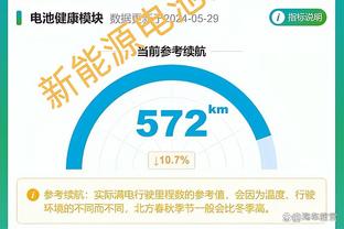 18新利最近网址截图4